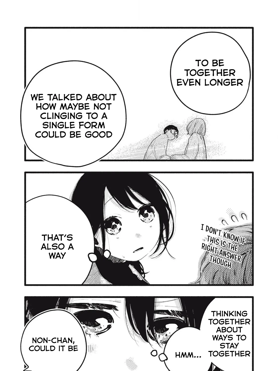 Read Pure 0.01 mm chapter 32 image 13 on Lezhin