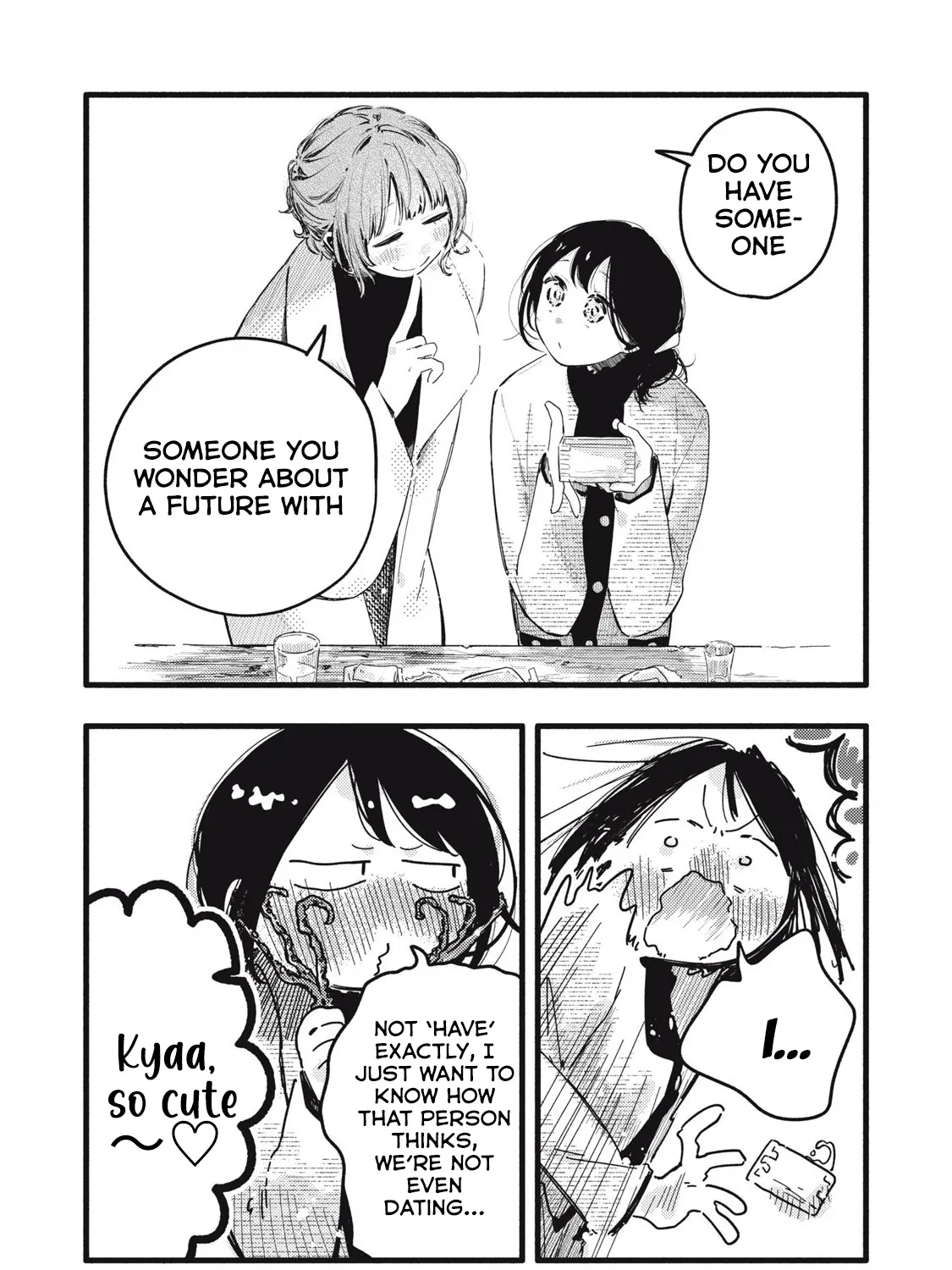 Read Pure 0.01 mm chapter 32 image 15 on Lezhin