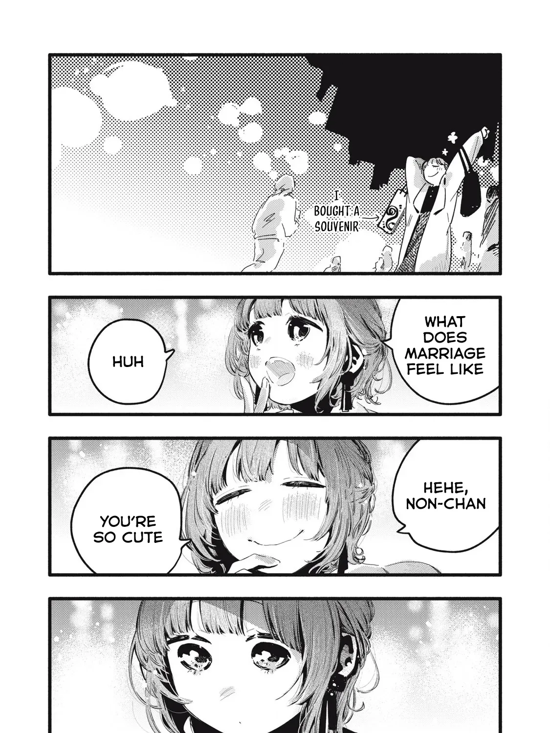 Read Pure 0.01 mm chapter 32 image 19 on Lezhin