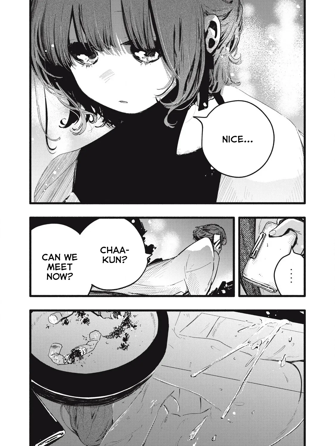 Read Pure 0.01 mm chapter 32 image 21 on Lezhin