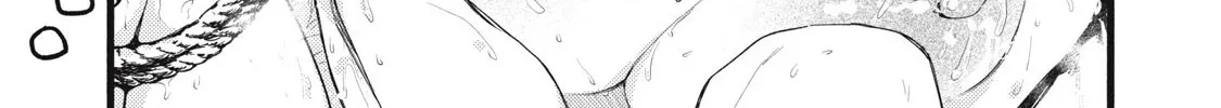 Read Pure 0.01 mm chapter 32 image 26 on Lezhin