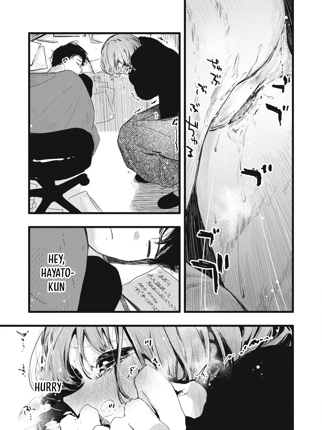 Read Pure 0.01 mm chapter 32 image 29 on Lezhin
