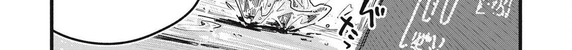Read Pure 0.01 mm chapter 33 image 20 on Lezhin