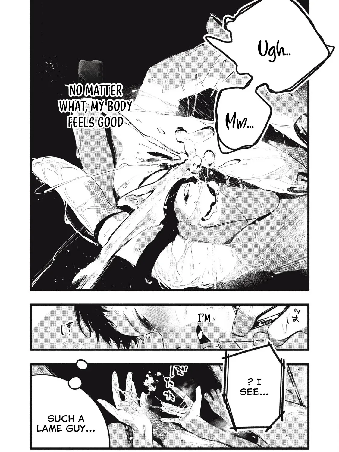 Read Pure 0.01 mm chapter 33 image 27 on Lezhin