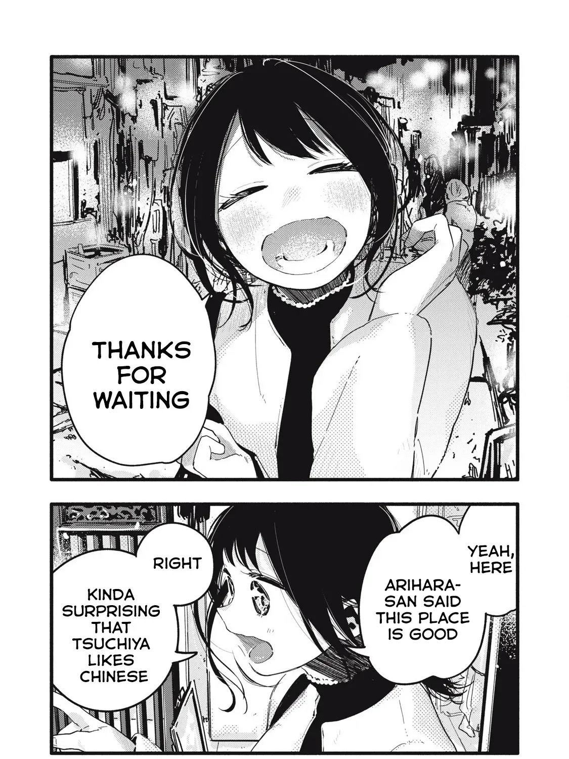 Read Pure 0.01 mm chapter 33 image 3 on Lezhin