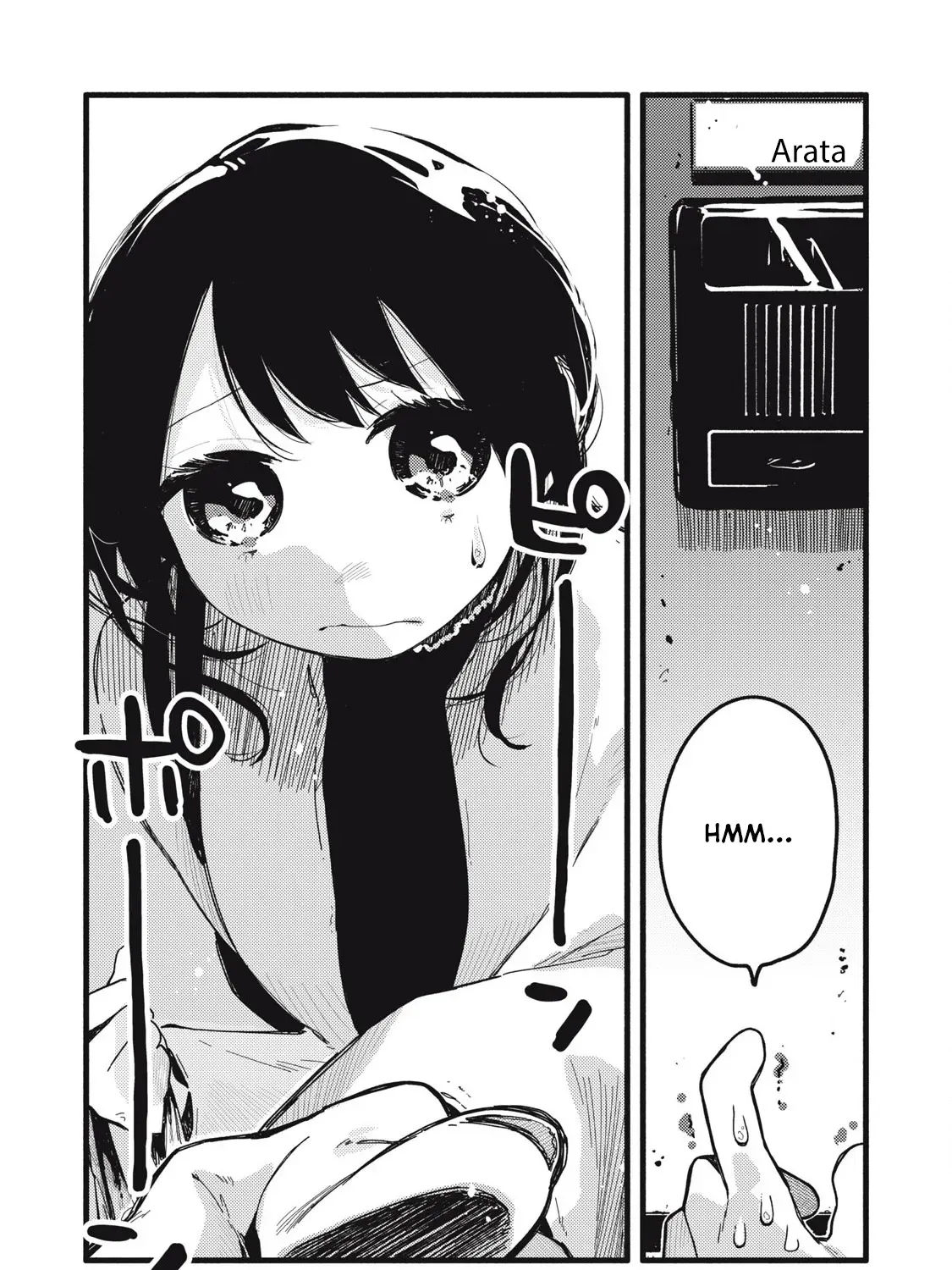 Read Pure 0.01 mm chapter 33 image 33 on Lezhin