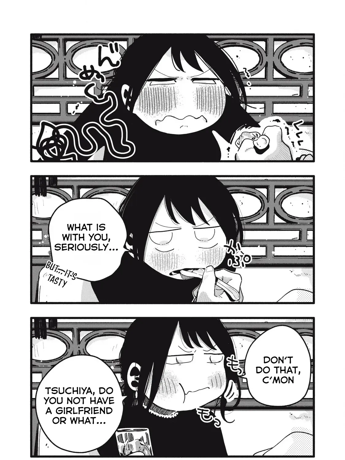 Read Pure 0.01 mm chapter 33 image 7 on Lezhin
