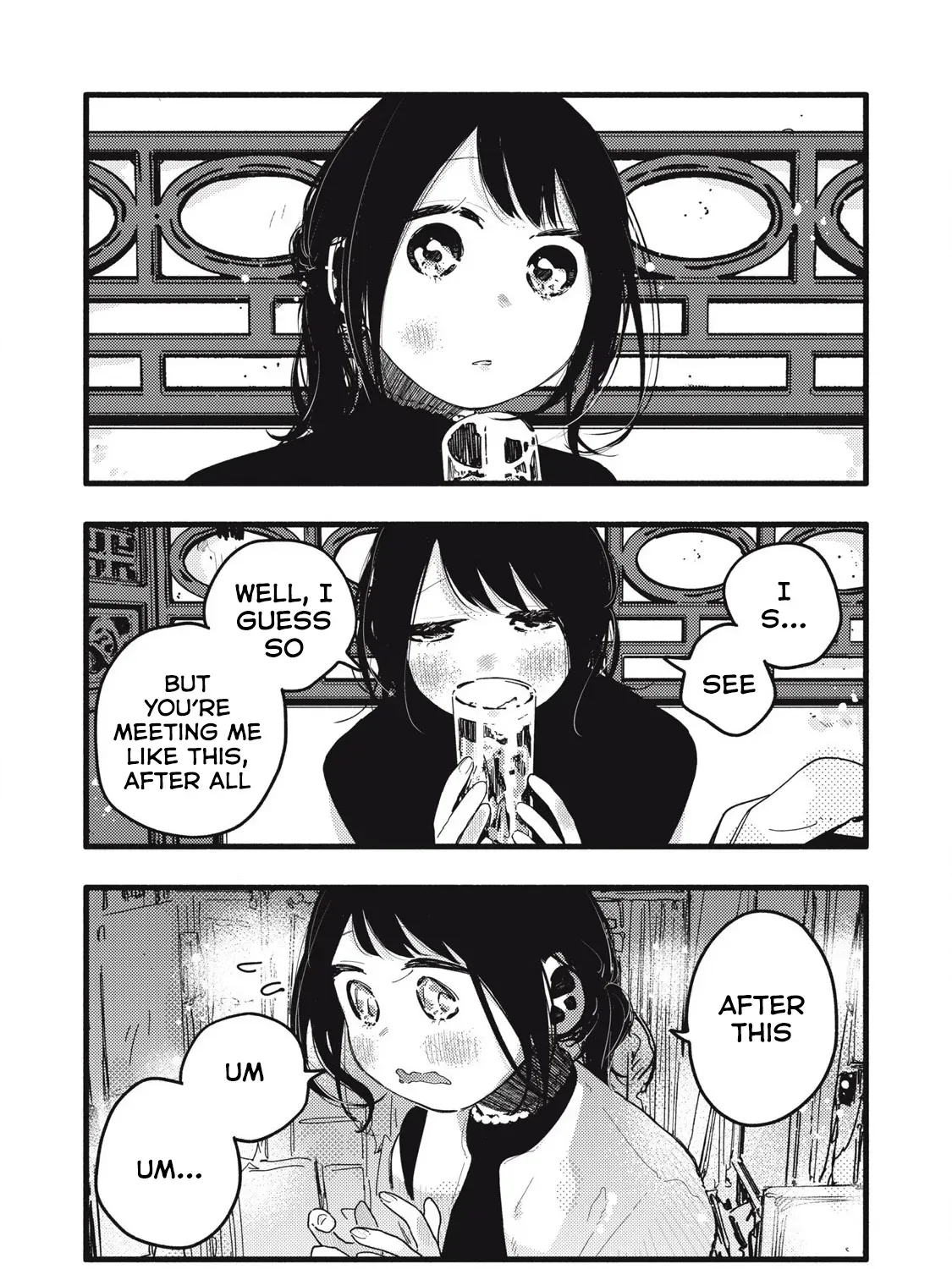 Read Pure 0.01 mm chapter 33 image 9 on Lezhin