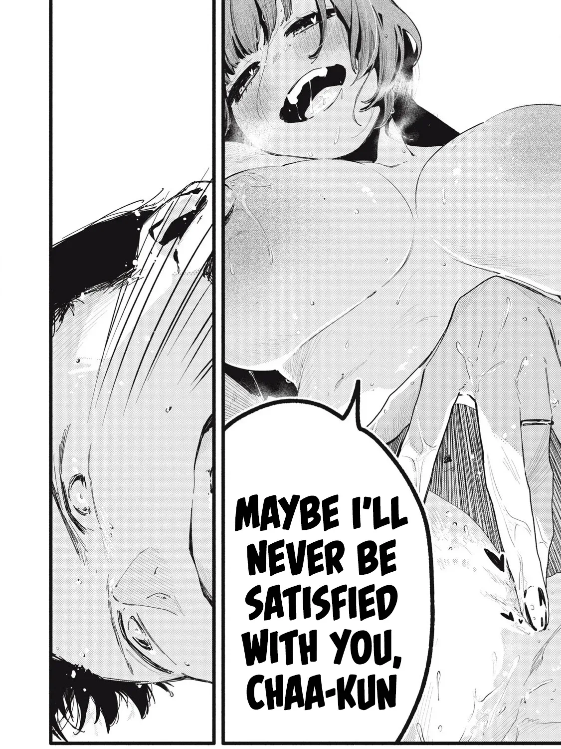 Read Pure 0.01 mm chapter 34 image 15 on Lezhin