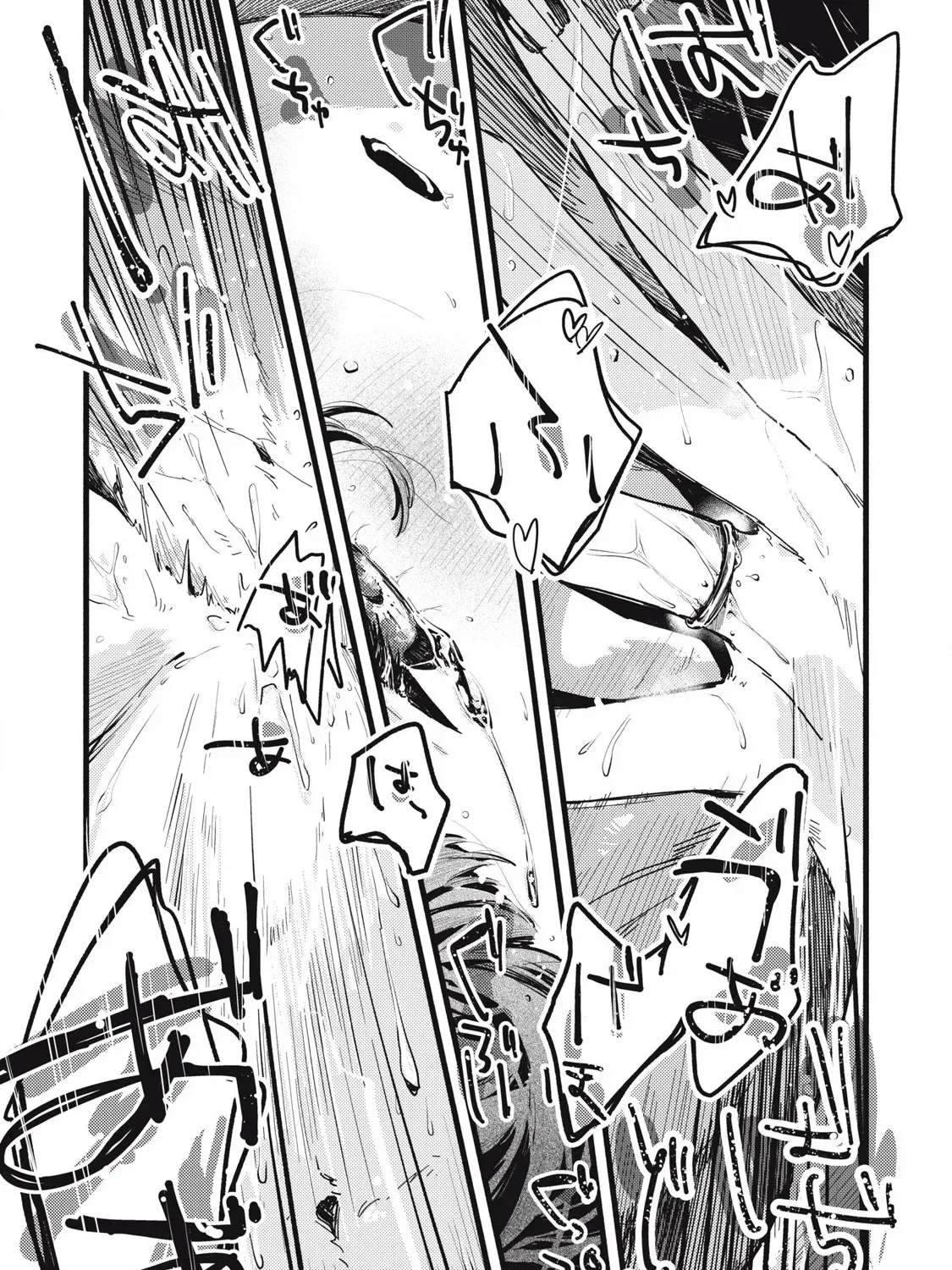 Read Pure 0.01 mm chapter 34 image 21 on Lezhin