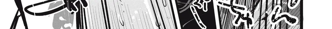 Read Pure 0.01 mm chapter 34 image 22 on Lezhin