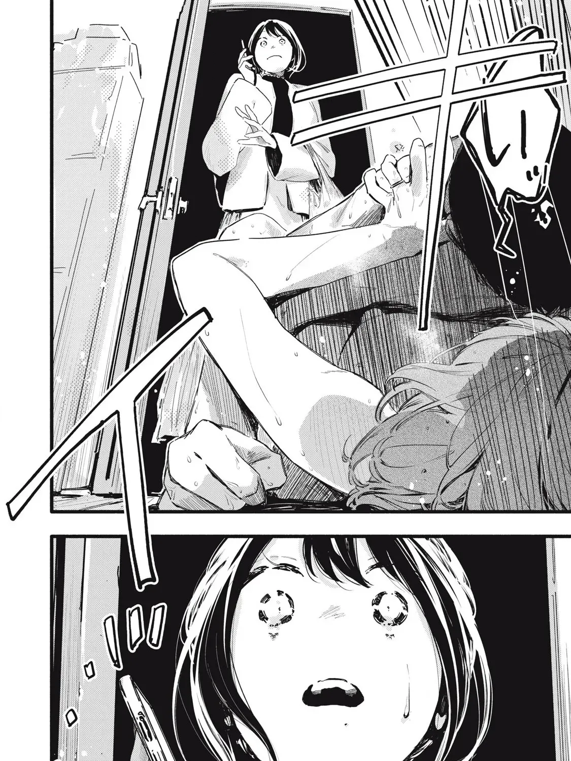 Read Pure 0.01 mm chapter 34 image 23 on Lezhin