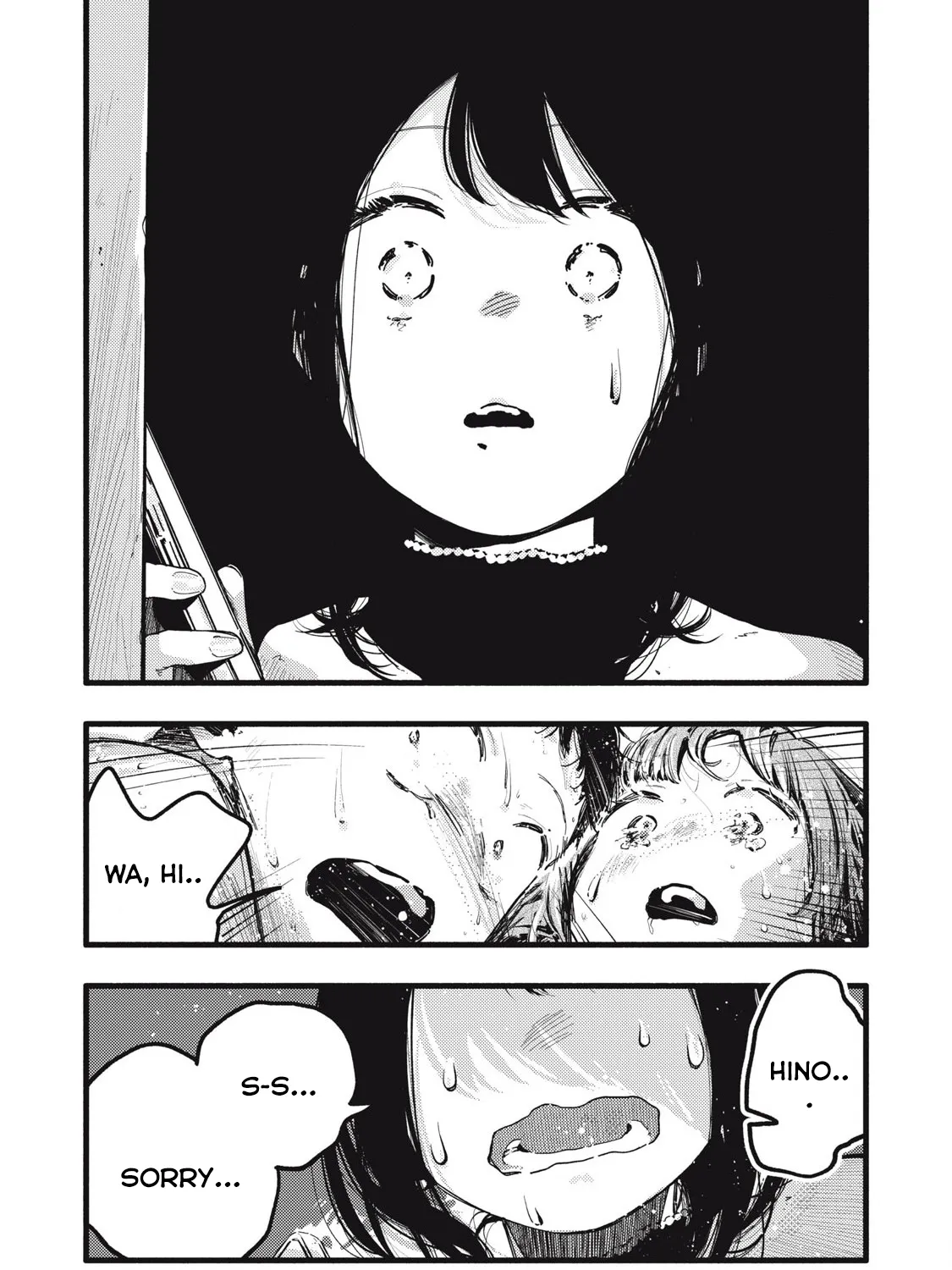 Read Pure 0.01 mm chapter 35 image 13 on Lezhin