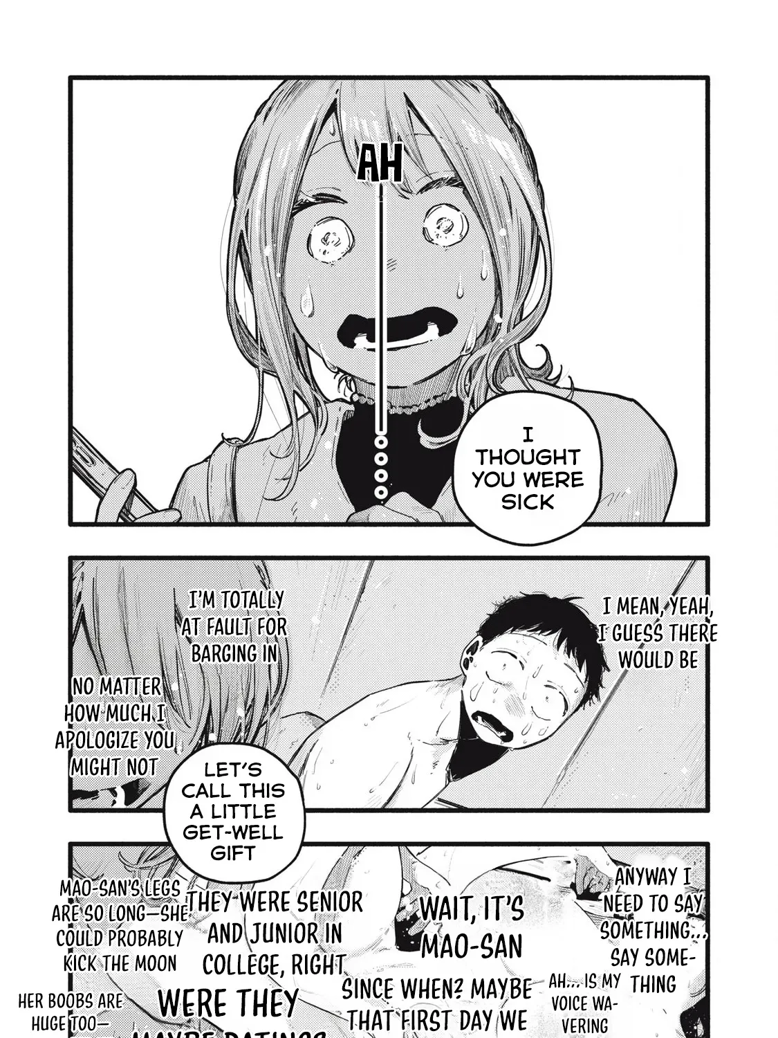 Read Pure 0.01 mm chapter 35 image 15 on Lezhin