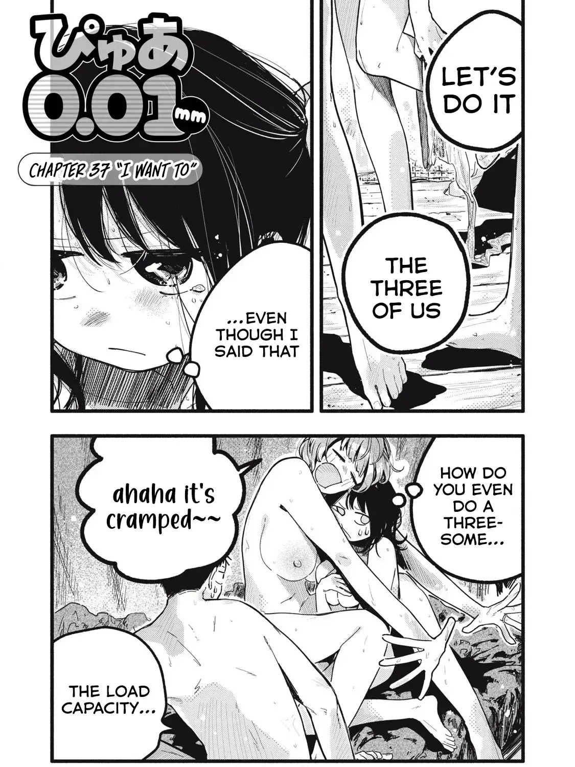 Read Pure 0.01 mm chapter 37 image 1 on Lezhin