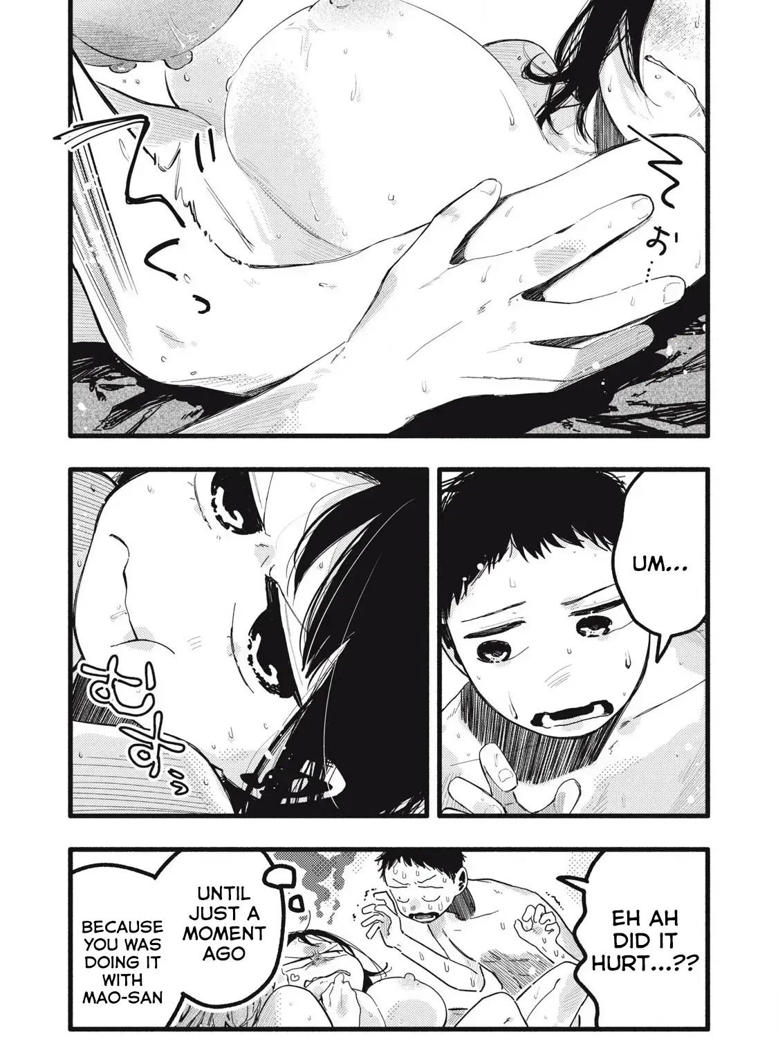 Read Pure 0.01 mm chapter 37 image 11 on Lezhin