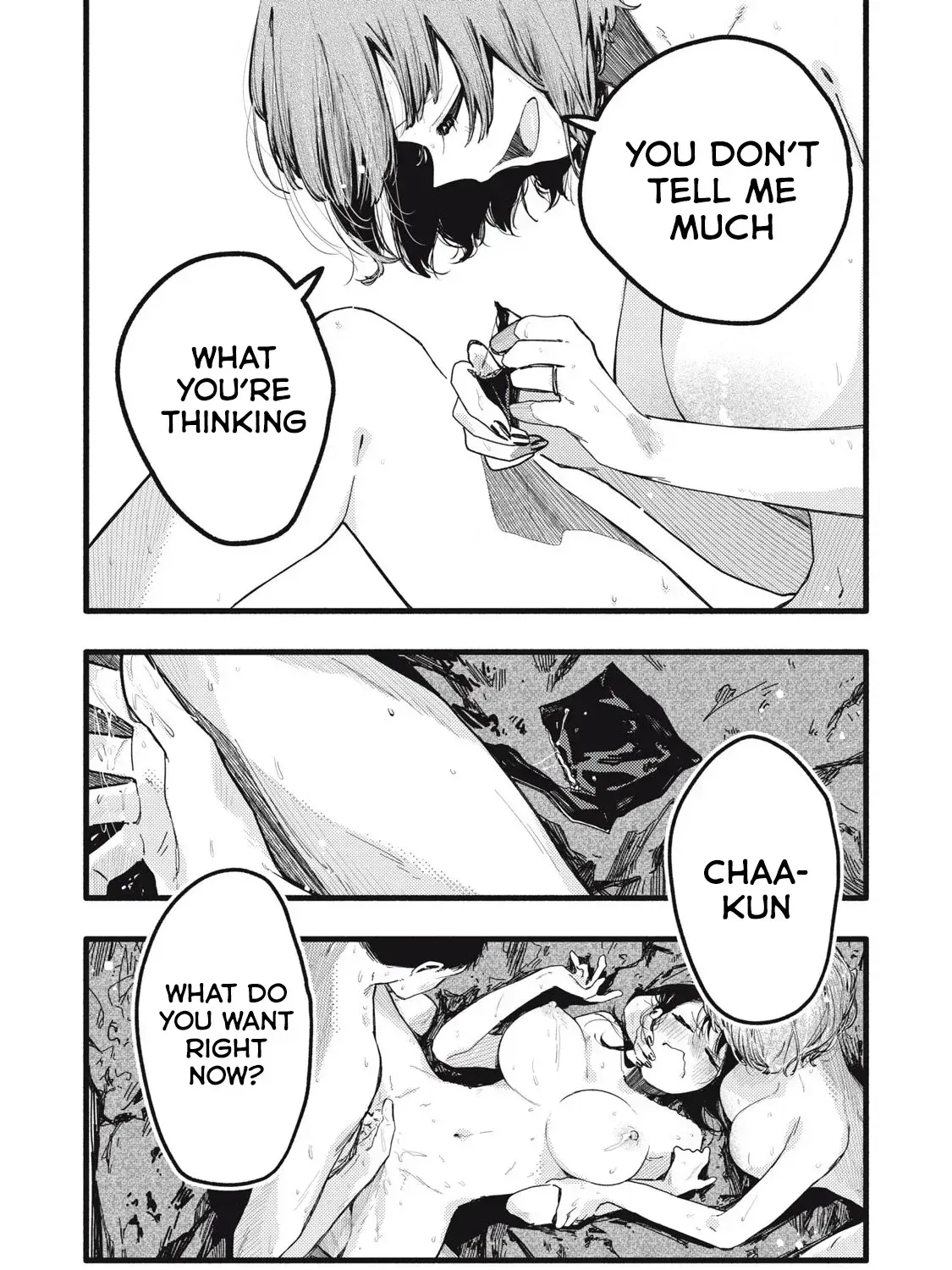 Read Pure 0.01 mm chapter 37 image 19 on Lezhin
