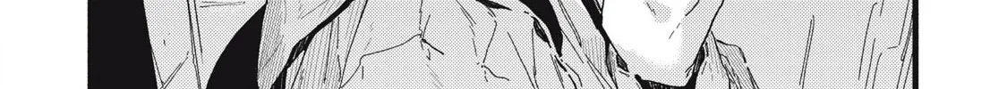 Read Pure 0.01 mm chapter 4 image 16 on Lezhin