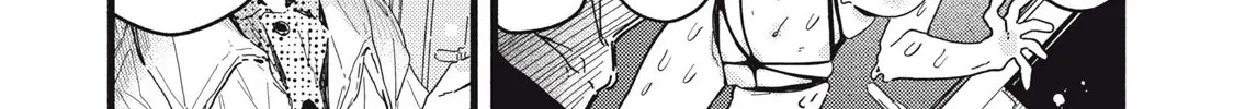 Read Pure 0.01 mm chapter 4 image 30 on Lezhin