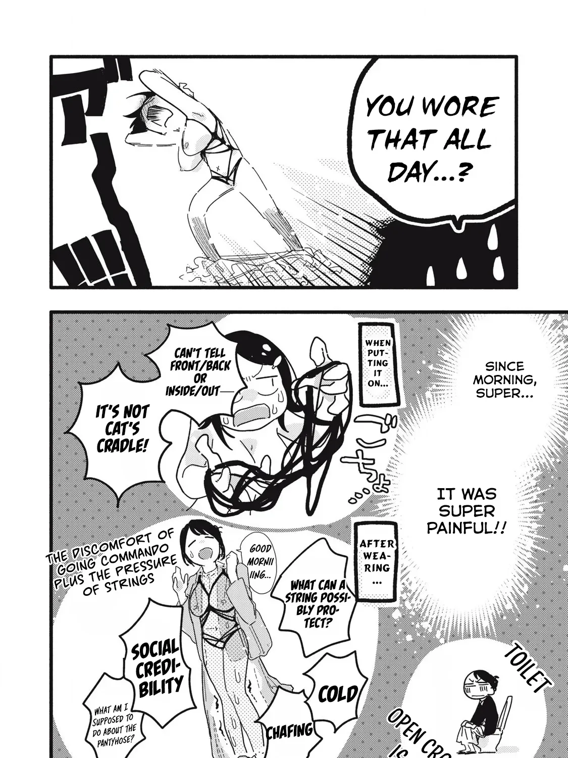 Read Pure 0.01 mm chapter 4 image 31 on Lezhin