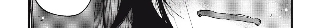 Read Pure 0.01 mm chapter 4 image 34 on Lezhin