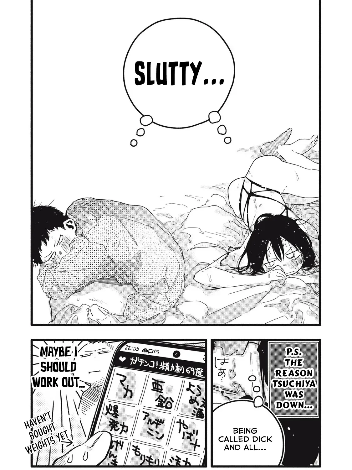 Read Pure 0.01 mm chapter 4 image 41 on Lezhin