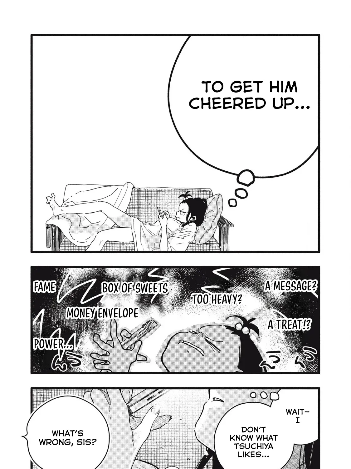 Read Pure 0.01 mm chapter 4 image 5 on Lezhin