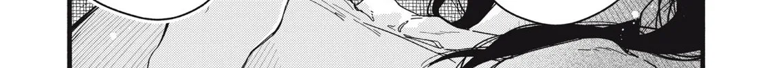 Read Pure 0.01 mm chapter 4 image 6 on Lezhin