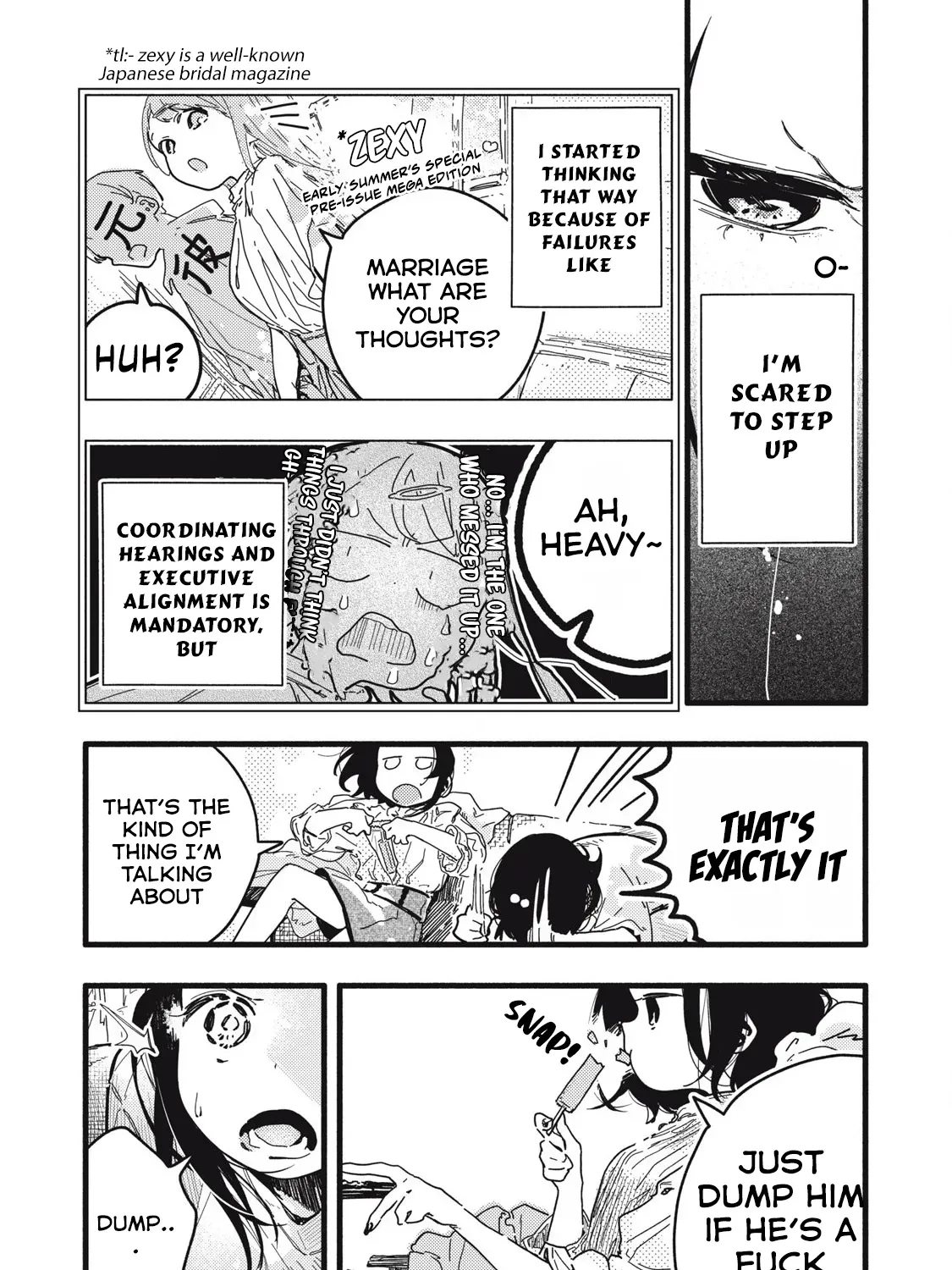 Read Pure 0.01 mm chapter 4 image 9 on Lezhin