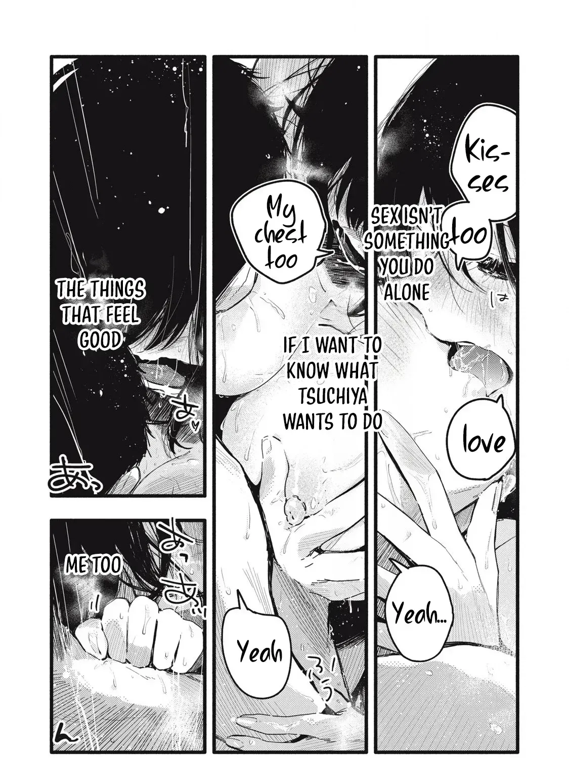 Read Pure 0.01 mm chapter 41 image 15 on Lezhin