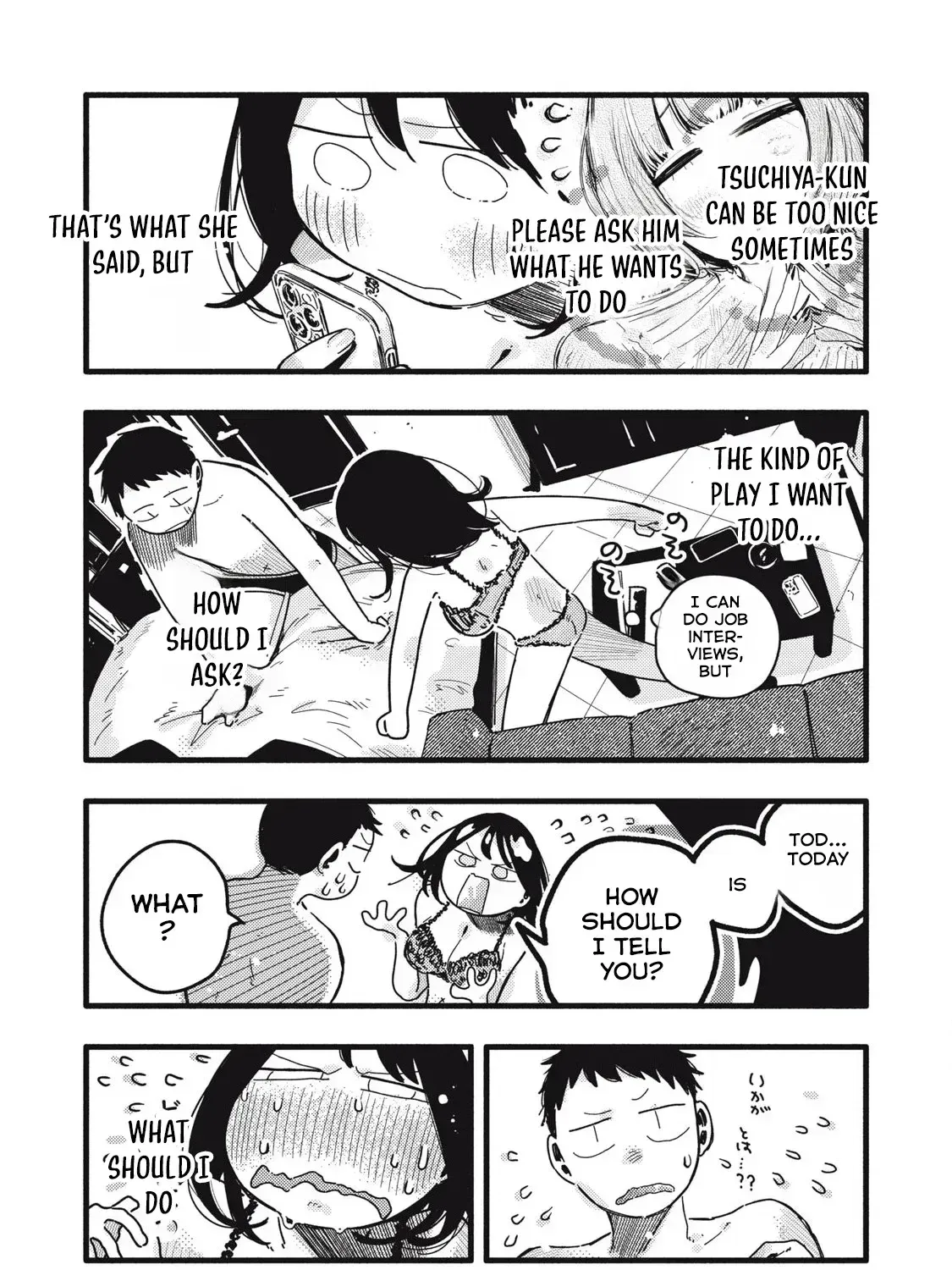 Read Pure 0.01 mm chapter 41 image 7 on Lezhin