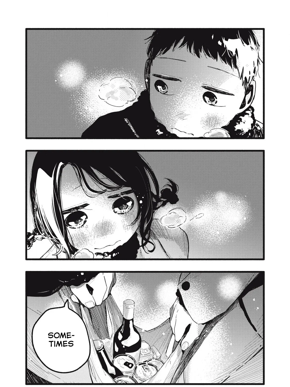 Read Pure 0.01 mm chapter 44 image 19 on Lezhin
