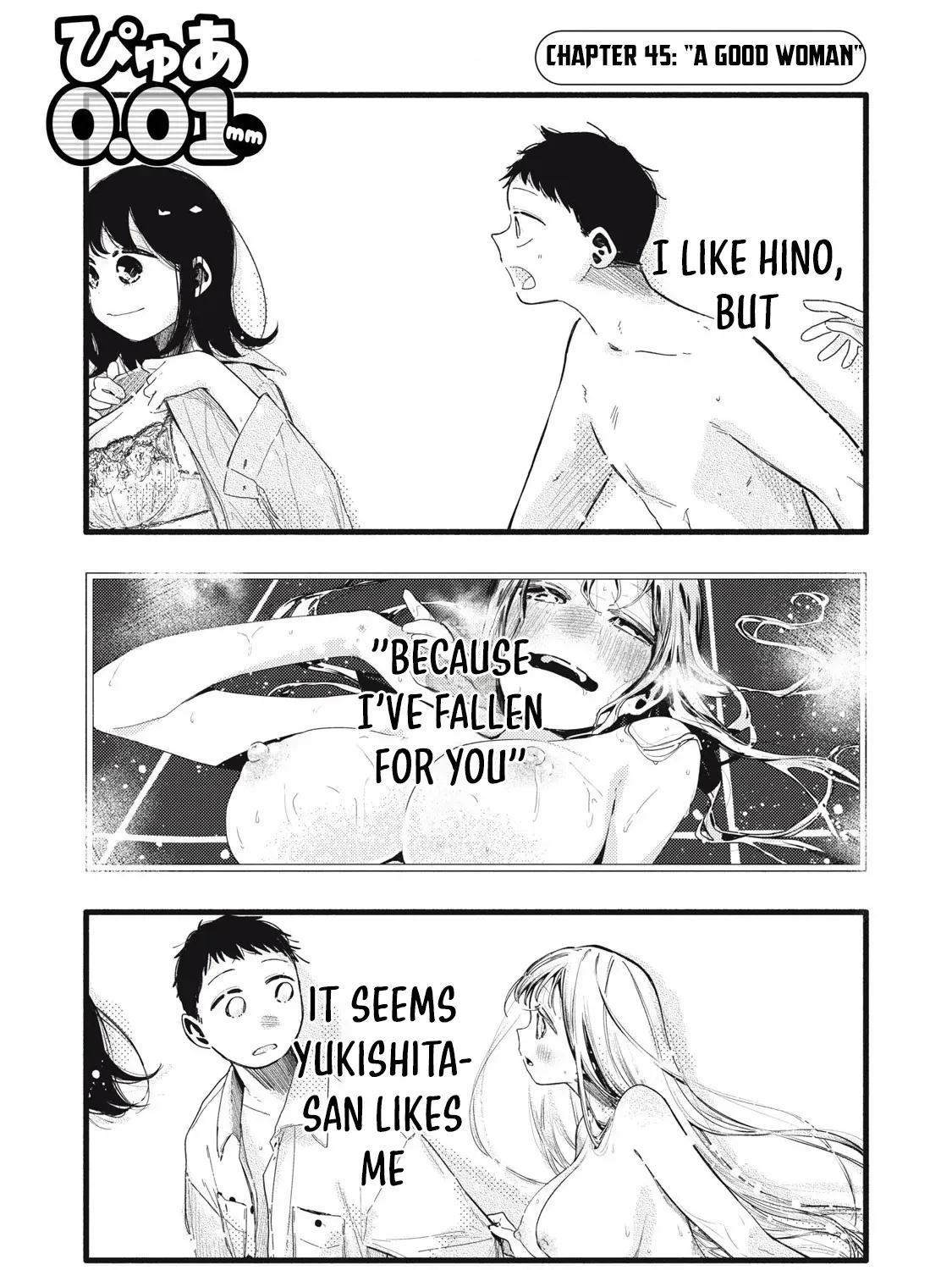 Read Pure 0.01 mm chapter 45 image 1 on Lezhin