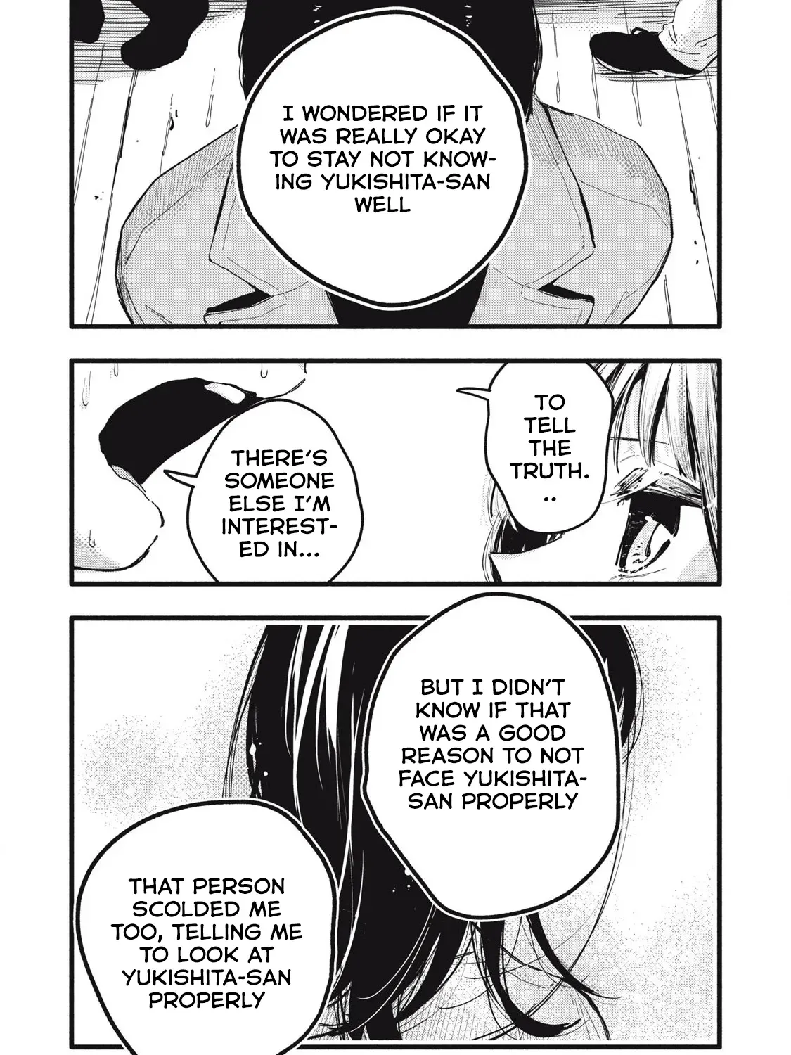 Read Pure 0.01 mm chapter 46 image 15 on Lezhin