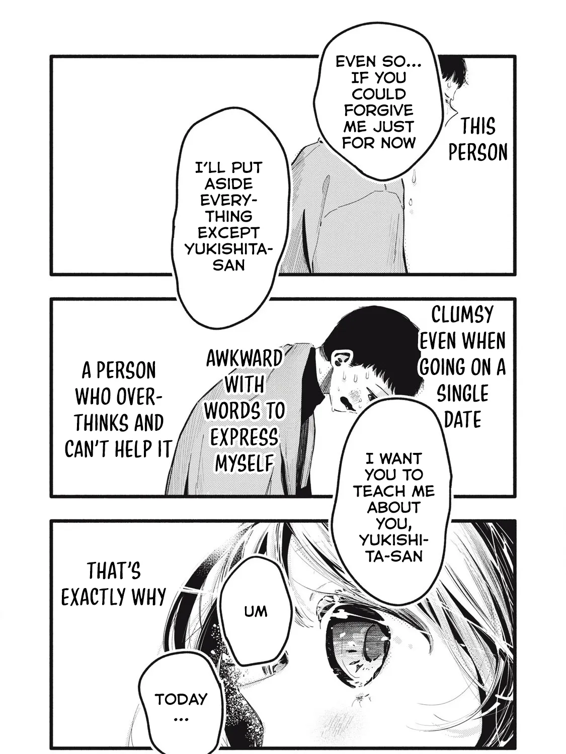 Read Pure 0.01 mm chapter 46 image 19 on Lezhin
