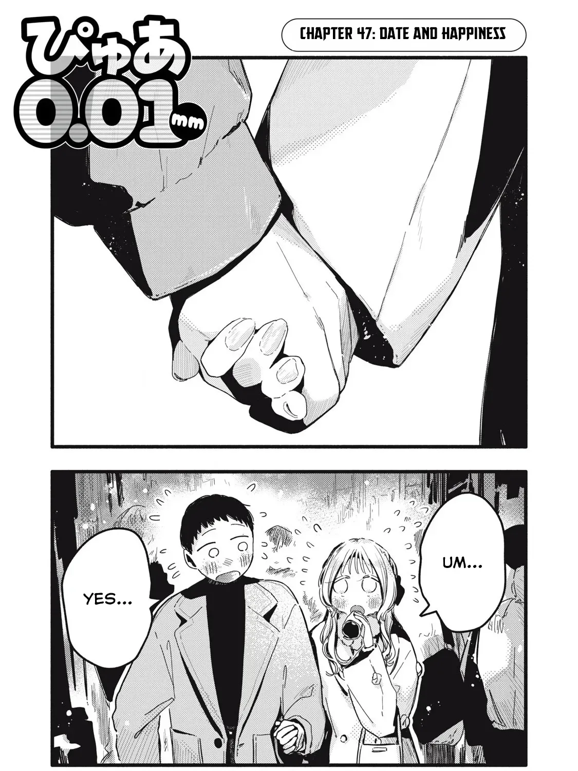 Read Pure 0.01 mm chapter 47 image 1 on Lezhin