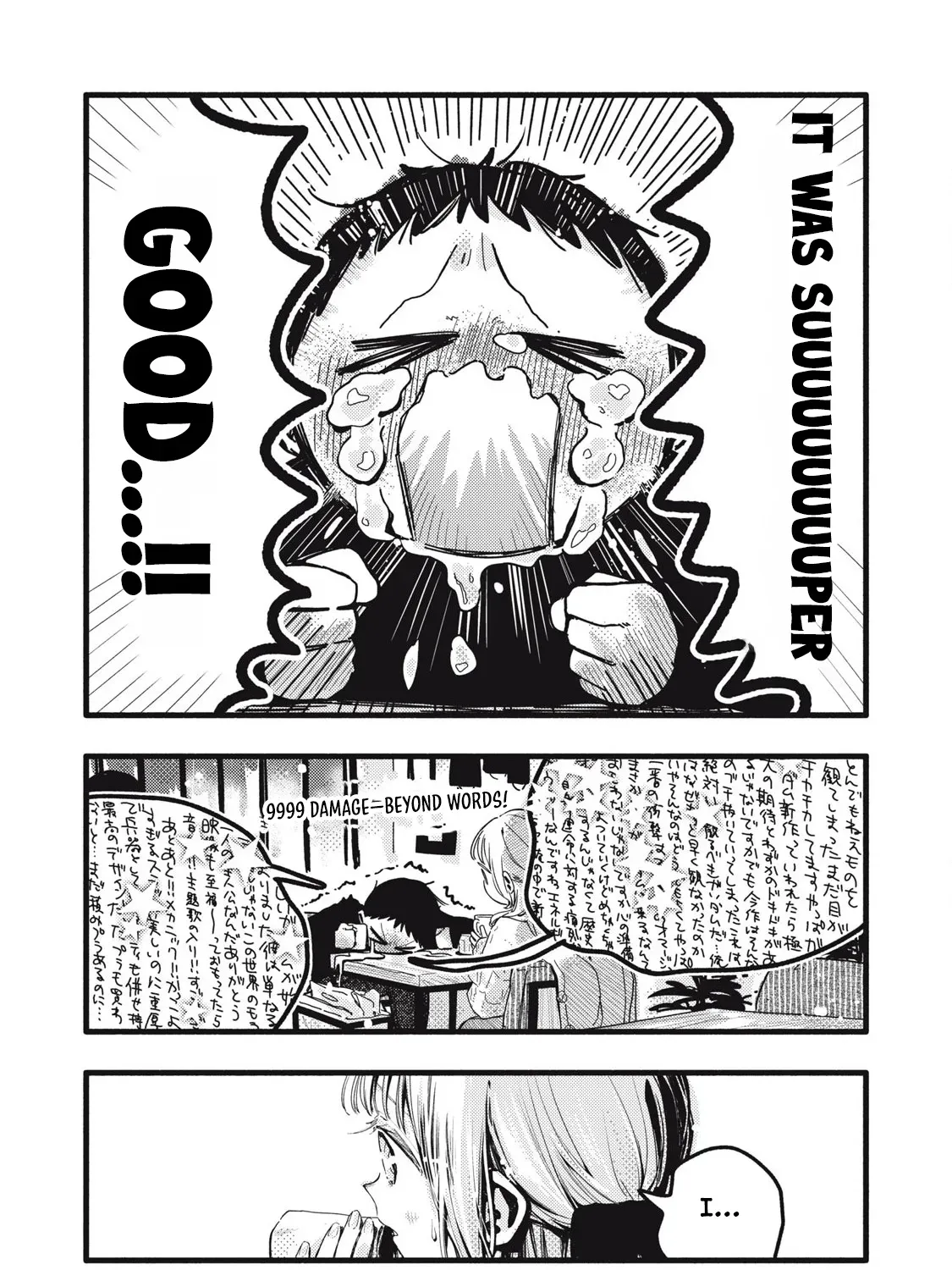 Read Pure 0.01 mm chapter 47 image 19 on Lezhin
