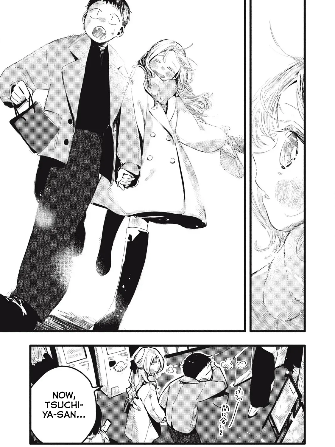 Read Pure 0.01 mm chapter 47 image 9 on Lezhin