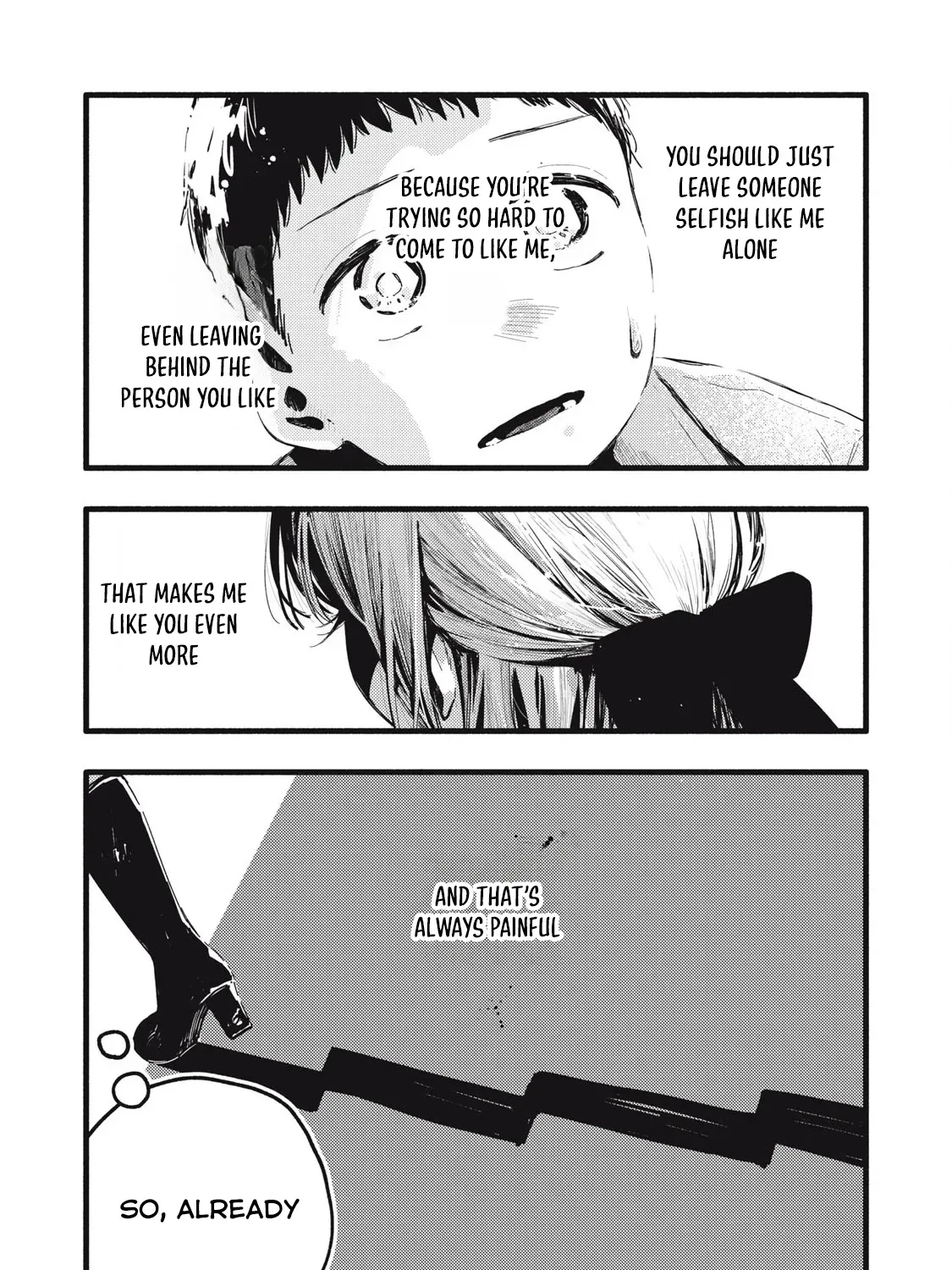 Read Pure 0.01 mm chapter 48 image 23 on Lezhin