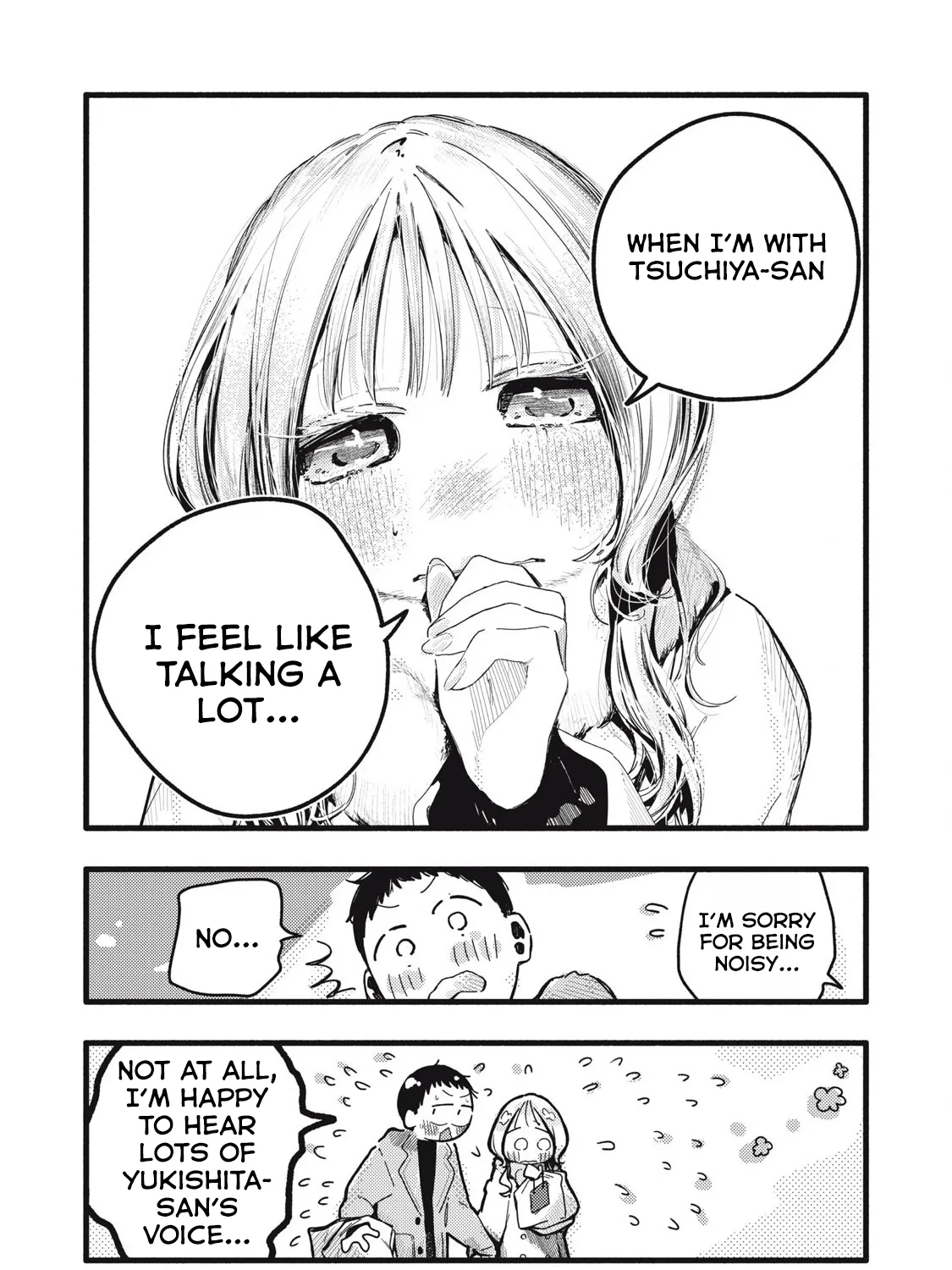 Read Pure 0.01 mm chapter 48 image 7 on Lezhin
