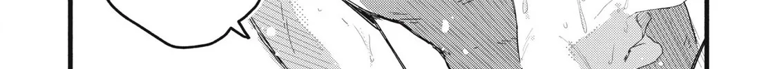 Read Pure 0.01 mm chapter 49 image 16 on Lezhin