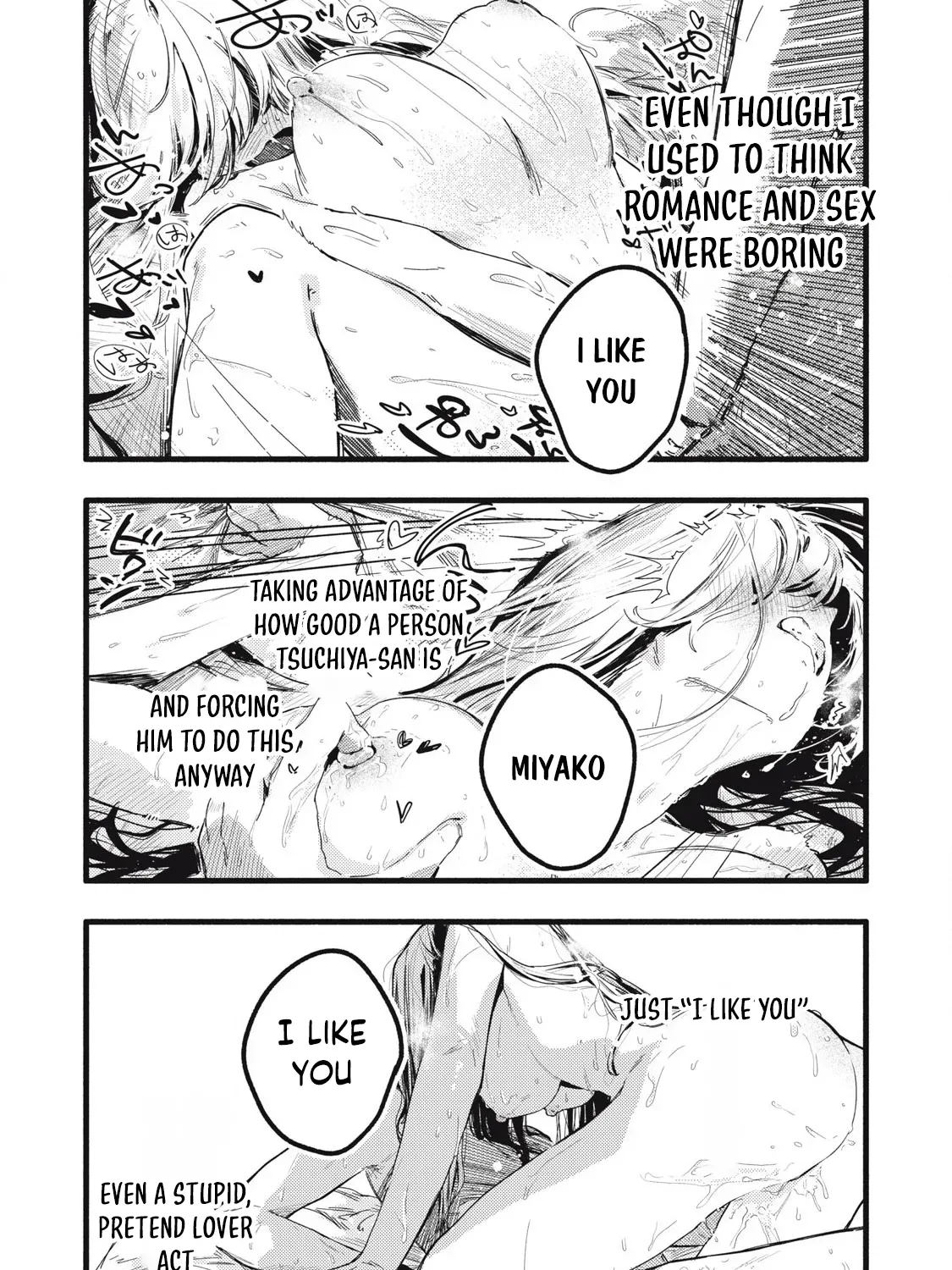 Read Pure 0.01 mm chapter 49 image 21 on Lezhin