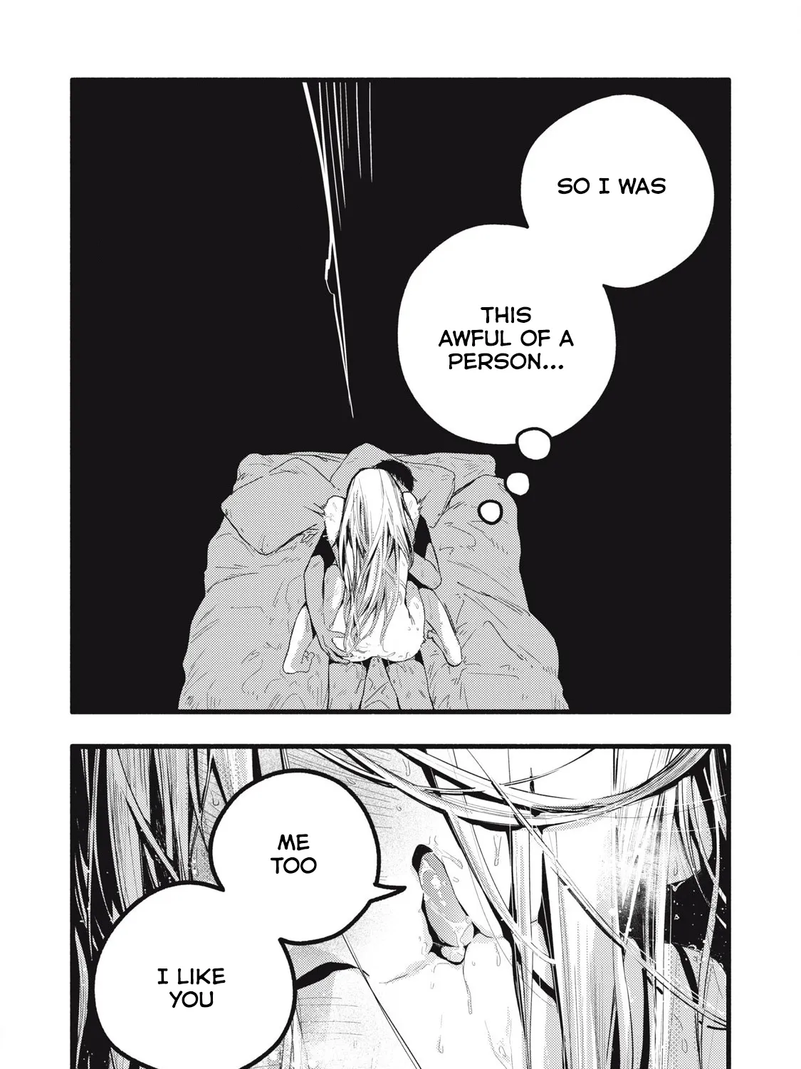 Read Pure 0.01 mm chapter 49 image 25 on Lezhin
