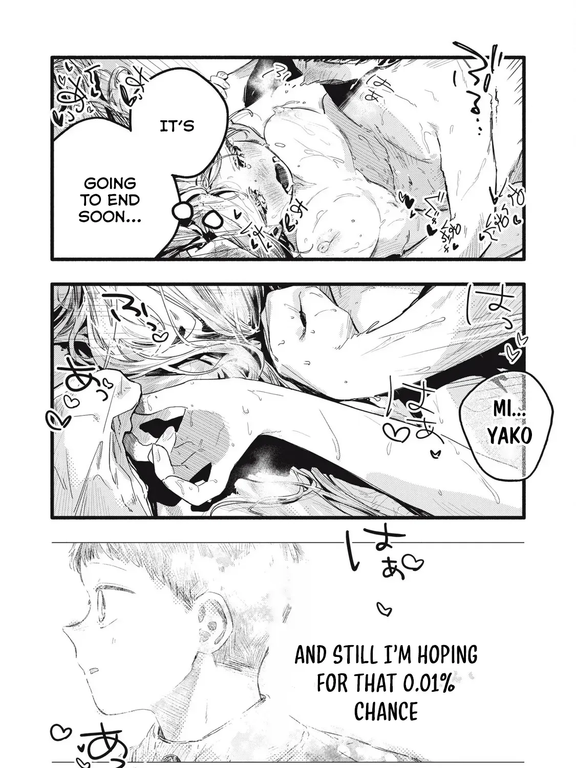Read Pure 0.01 mm chapter 49 image 27 on Lezhin