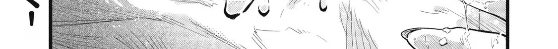 Read Pure 0.01 mm chapter 49 image 34 on Lezhin