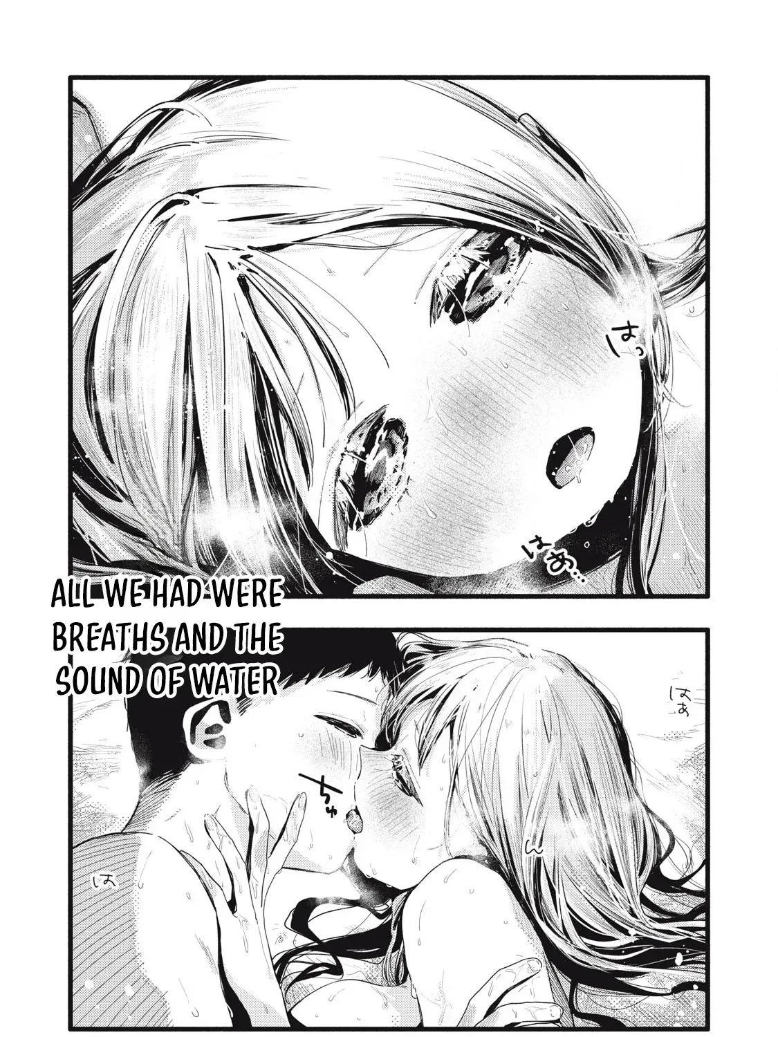 Read Pure 0.01 mm chapter 49 image 9 on Lezhin