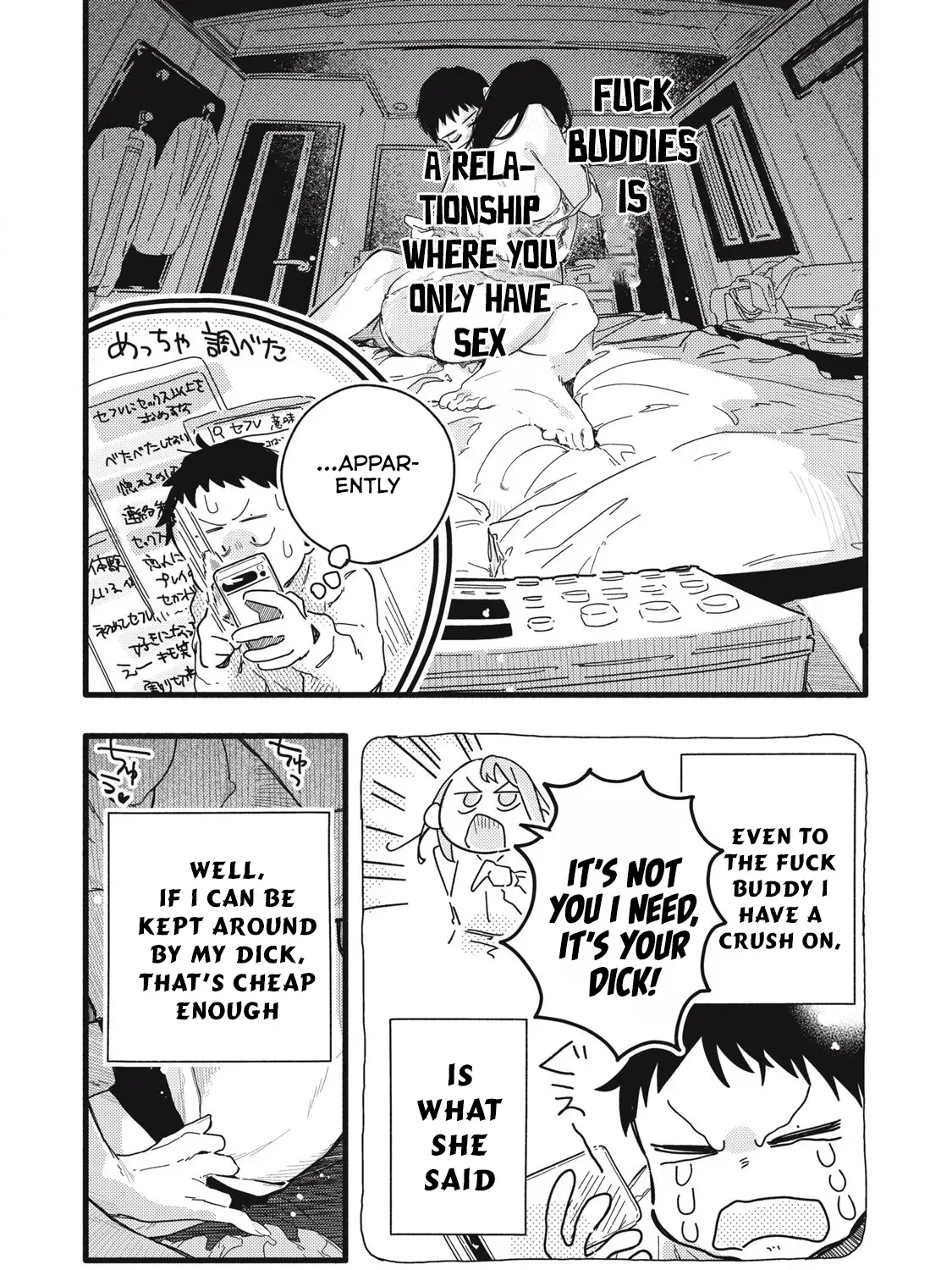 Read Pure 0.01 mm chapter 5 image 3 on Lezhin