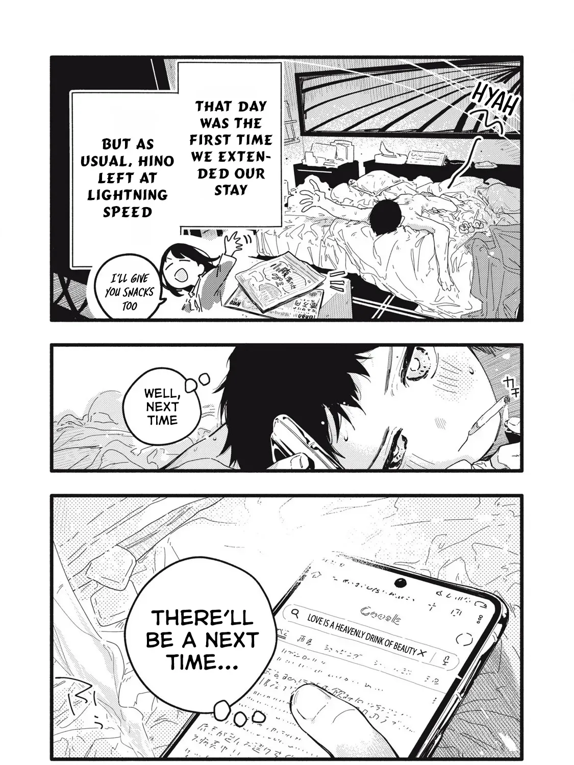Read Pure 0.01 mm chapter 5 image 33 on Lezhin