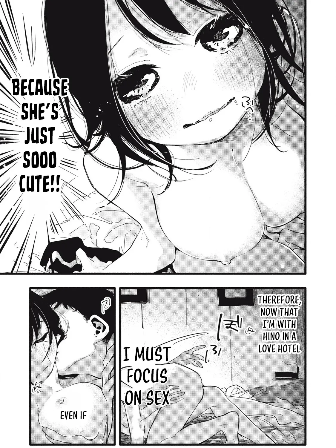Read Pure 0.01 mm chapter 5 image 5 on Lezhin