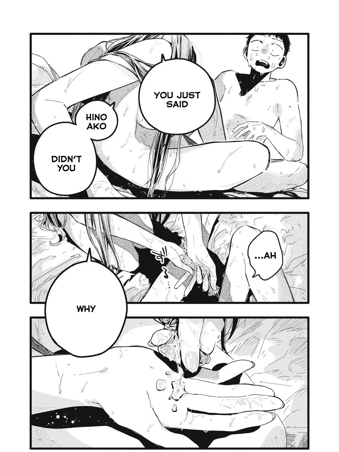 Read Pure 0.01 mm chapter 50 image 15 on Lezhin